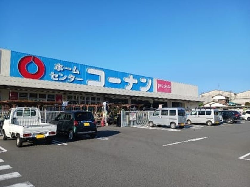 Naikan17 20241026000000 945x630