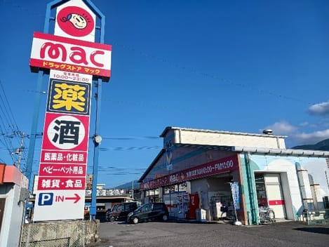 Naikan18 20241026000000