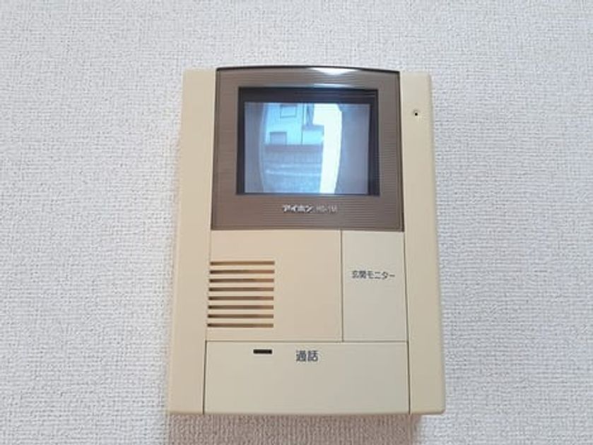 Naikan12 20231120000000 945x630