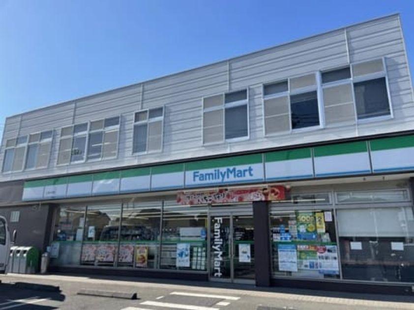 Naikan13 20210205000000 945x630