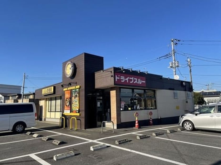 Naikan17 20210205000000 945x630