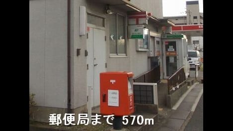 Naikan18 20131220000000