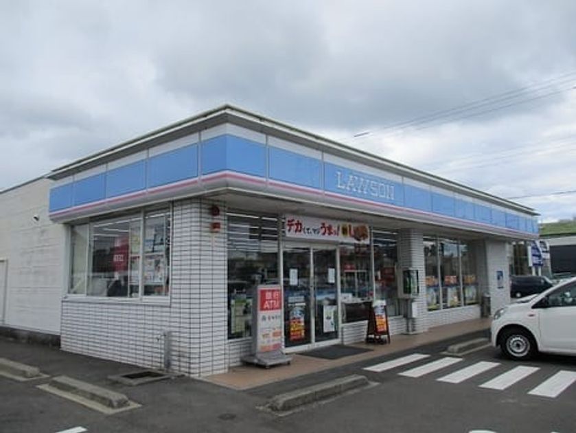 Naikan14 20220921000000 945x630