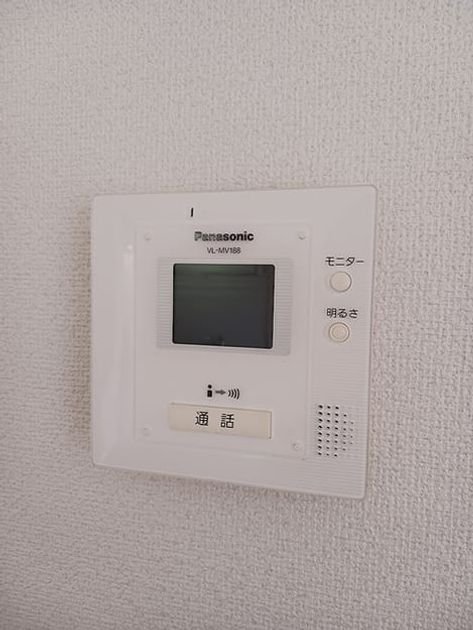 Naikan9 20260625000000 945x630