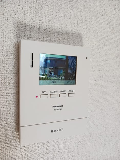 Naikan12 20260914000000