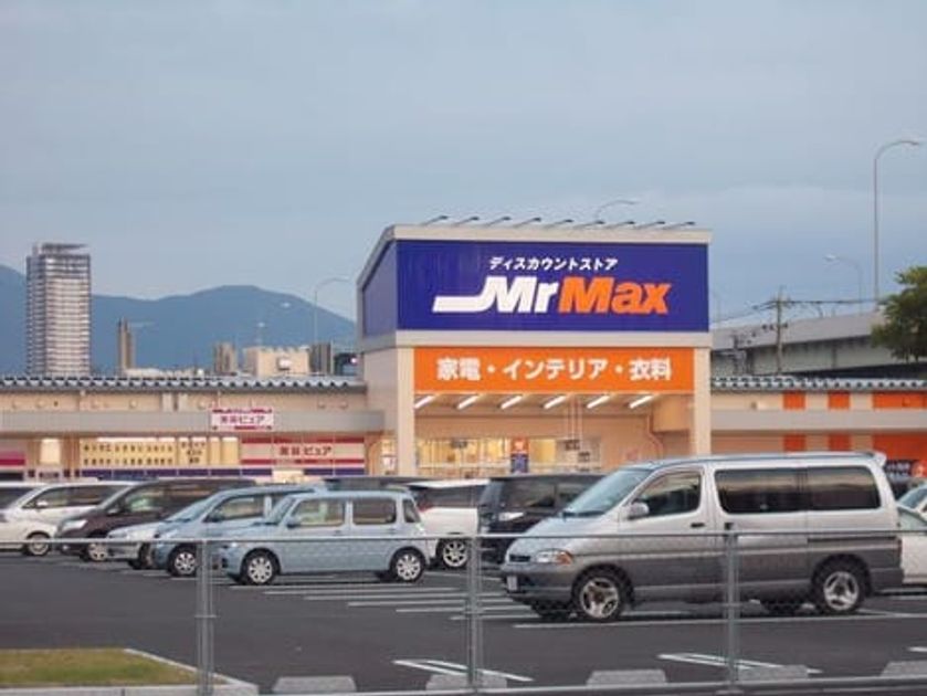 Naikan15 20200302000000 945x630