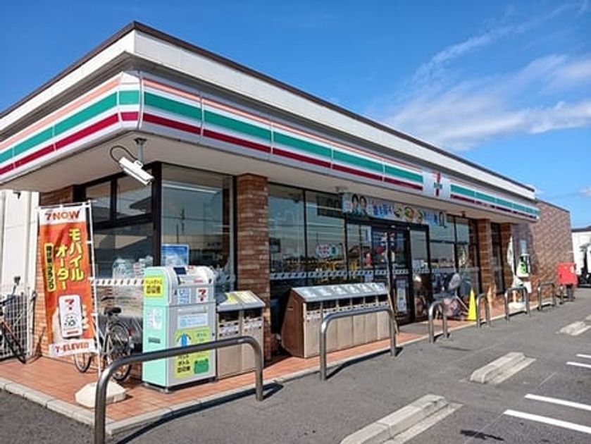 Naikan13 20260928000000 945x630