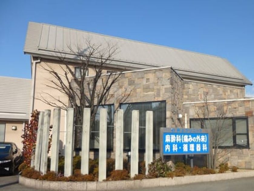 Naikan18 20250605000000 945x630