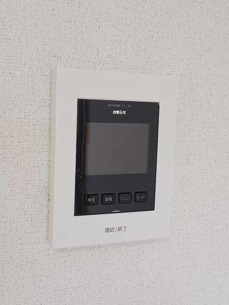 Naikan9 20260608000000