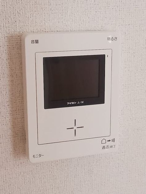 Naikan9 20260629000000 945x630
