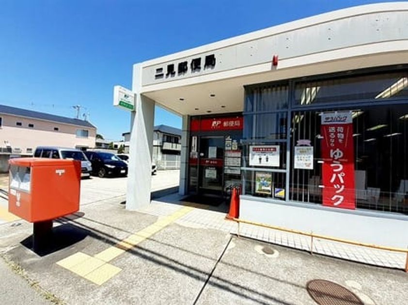 Naikan15 20260401000000 945x630