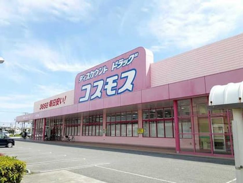 Naikan16 20260401000000 945x630