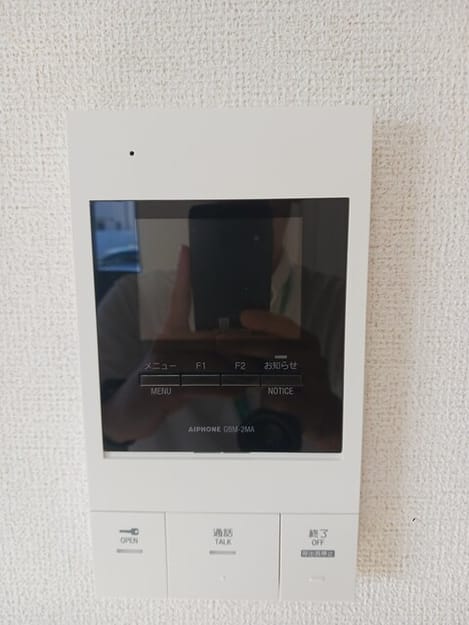 Naikan9 20260804000000