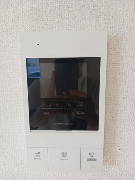Naikan9 20260804000000 945x630