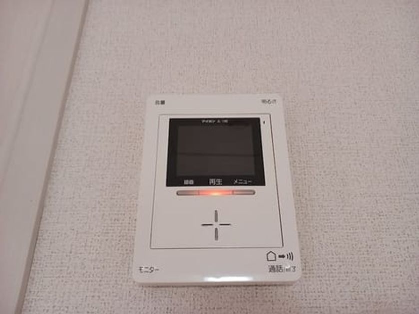 Naikan10 20260611000000 945x630