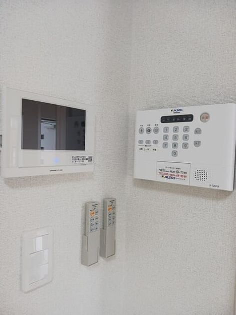 Naikan8 20260609000000 945x630