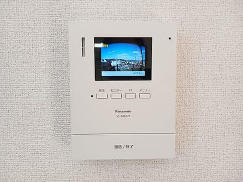 Naikan12 20261028000000 945x630
