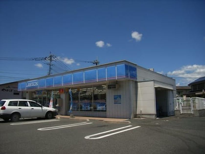Naikan16 20220914000000 945x630