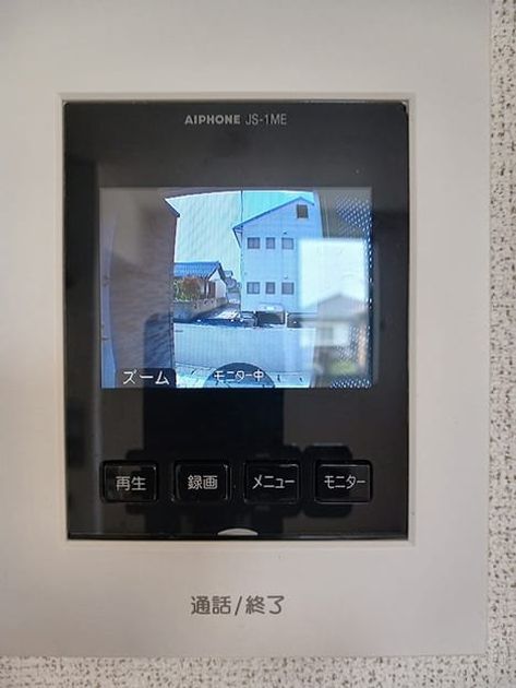Naikan12 20260630000000 945x630