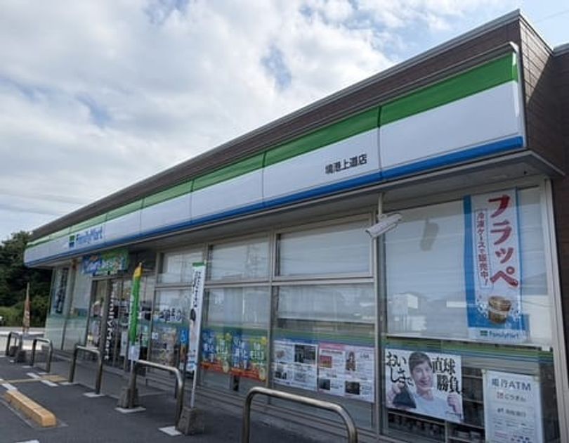Naikan15 20260709000000 945x630