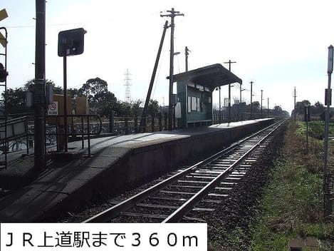 Naikan18 20220912000000