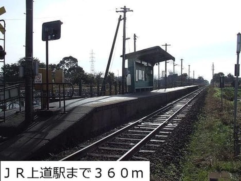 Naikan18 20220912000000 945x630