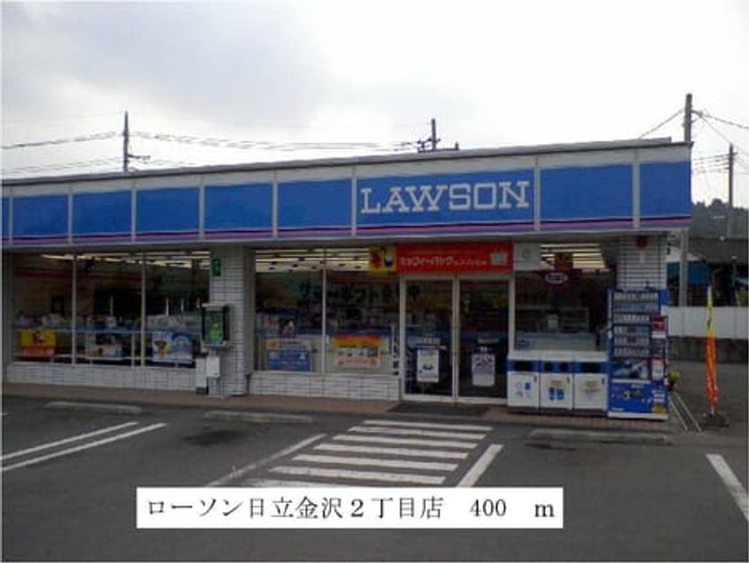 Naikan17 20140512000000 945x630