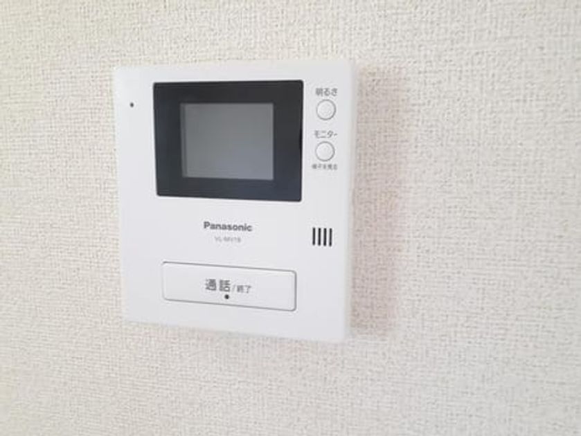 Naikan9 20210804000000 945x630