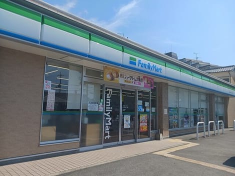 Naikan17 20260519000000