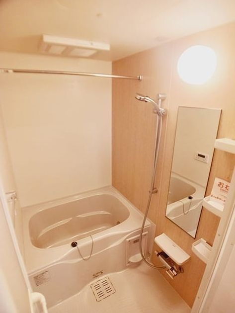 Naikan3 20260731000000 945x630