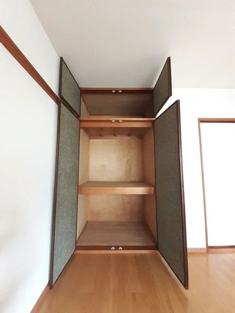 Naikan6 20221224000000 945x630