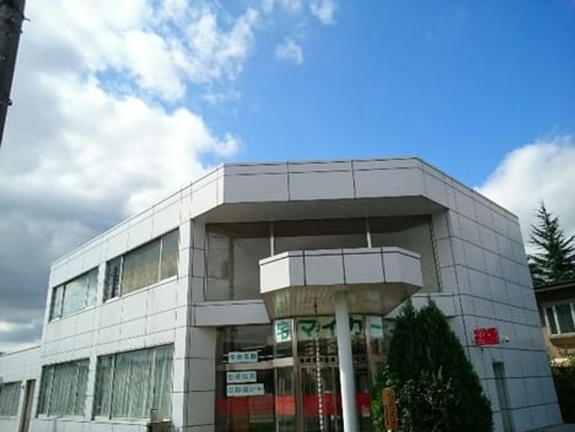 Naikan17 20200116000000 945x630