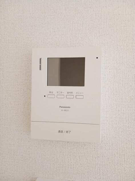 Naikan9 20260522000000 945x630