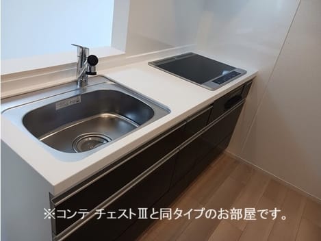 Naikan2 20260410000000