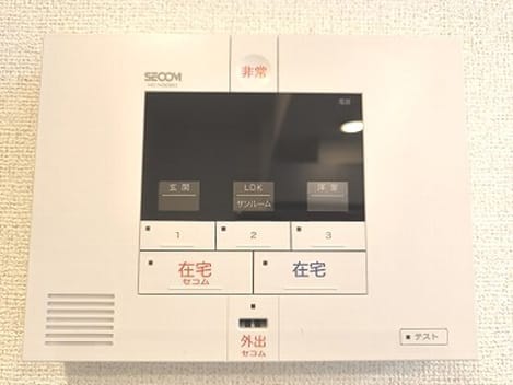 Naikan11 20250417000000