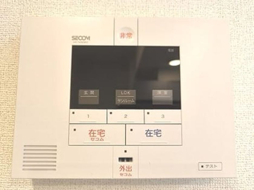 Naikan11 20250417000000 945x630