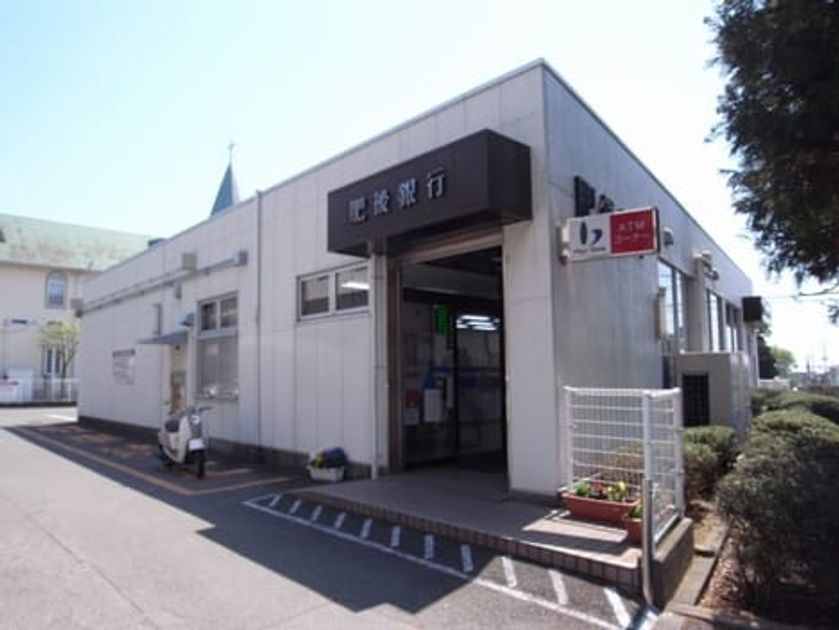 Naikan14 20210827000000 945x630