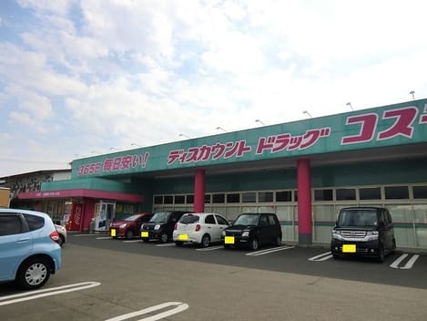 Naikan15 20220926000000