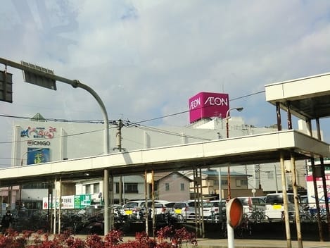 Naikan17 20220926000000
