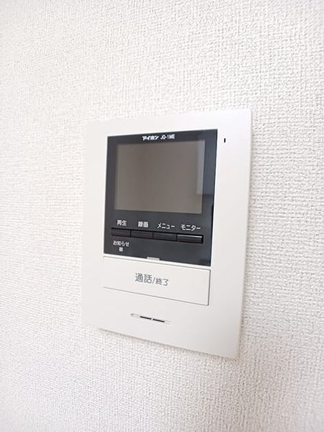 Naikan12 20260616000000 945x630