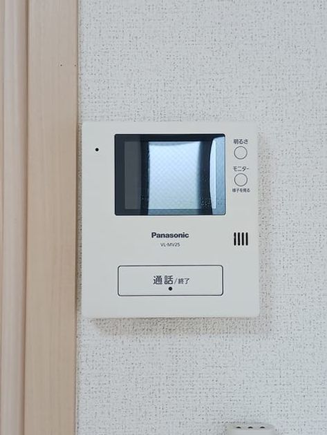 Naikan7 20260608000000 945x630