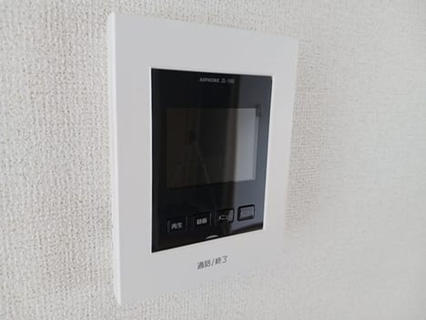 Naikan12 20260729000000 945x630