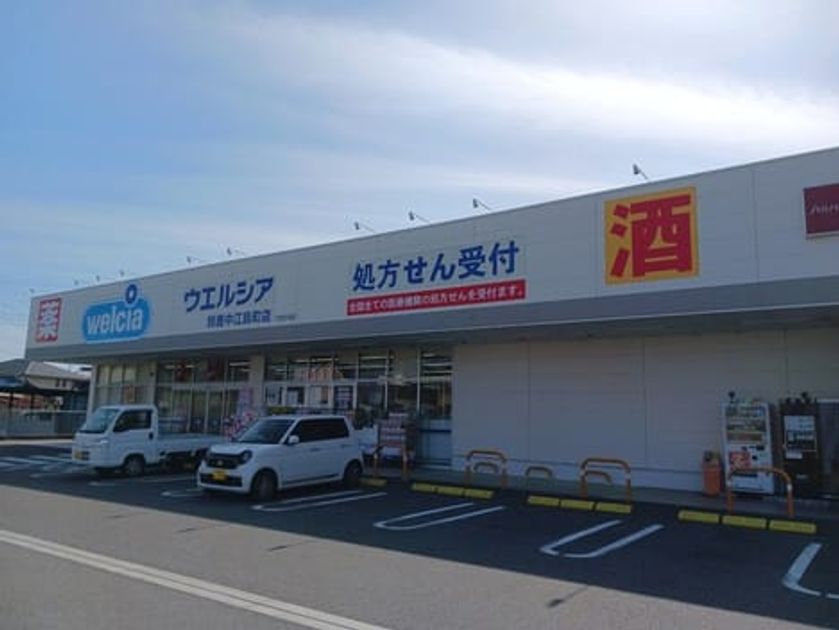 Naikan18 20260612000000 945x630