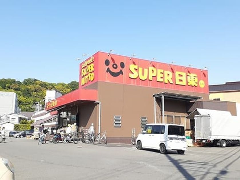 Naikan13 20220615000000 945x630