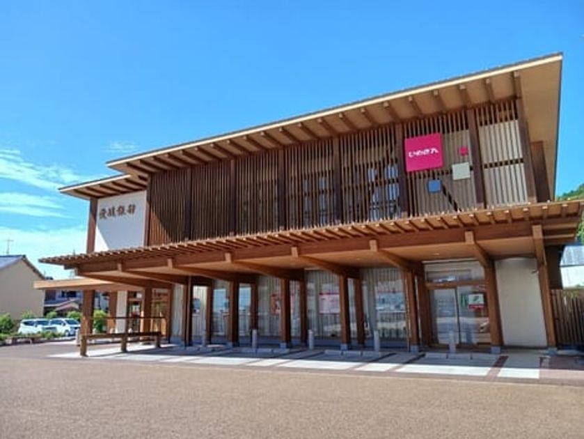 Naikan16 20260226000000 945x630