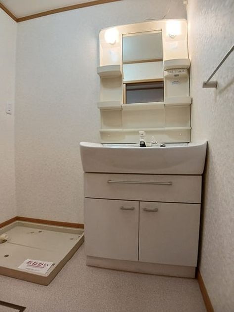 Naikan9 20260617000000 945x630