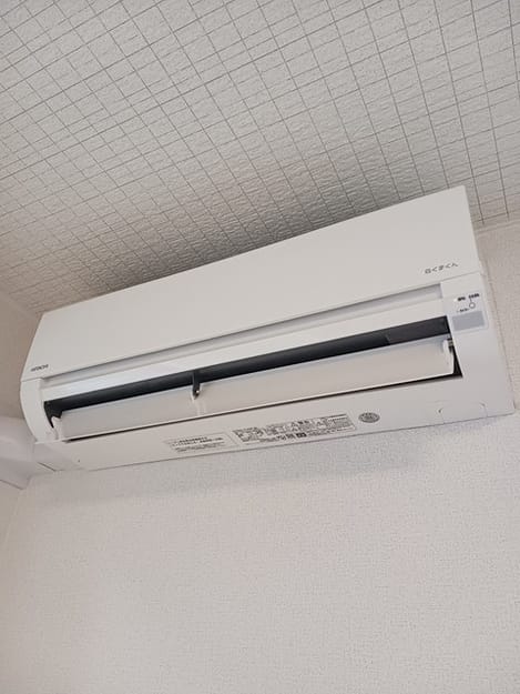 Naikan9 20241218000000