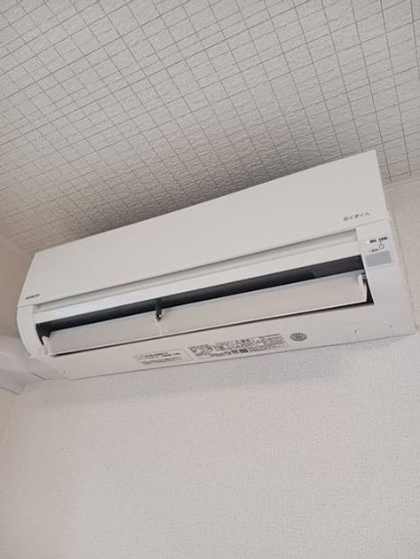 Naikan9 20241218000000 945x630