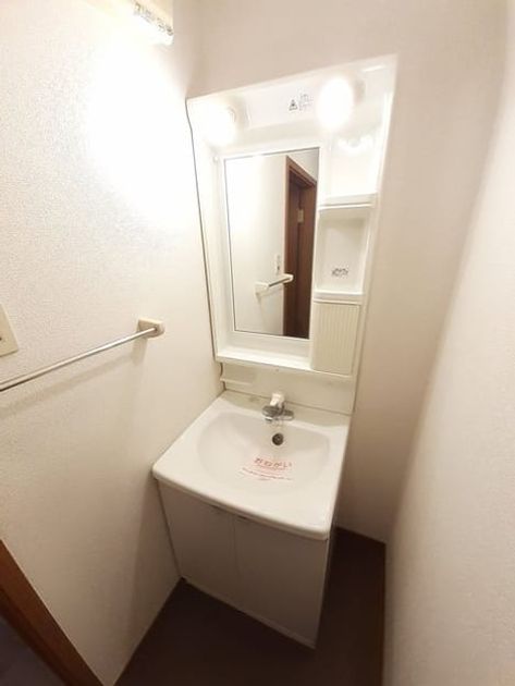 Naikan4 20240130000000 945x630