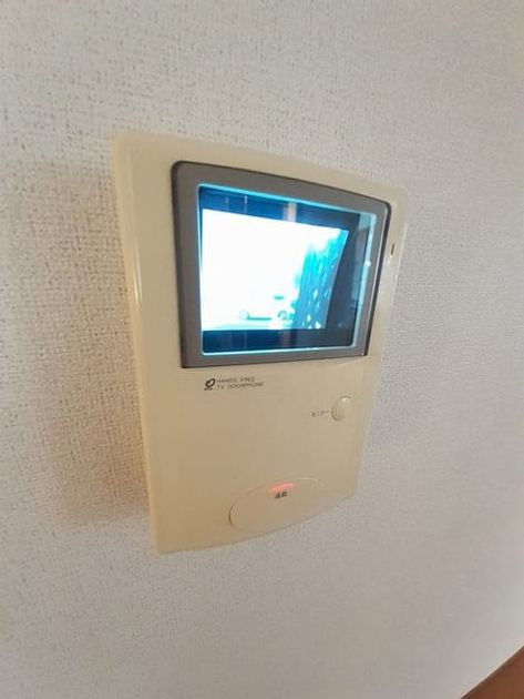 Naikan8 20240130000000 945x630